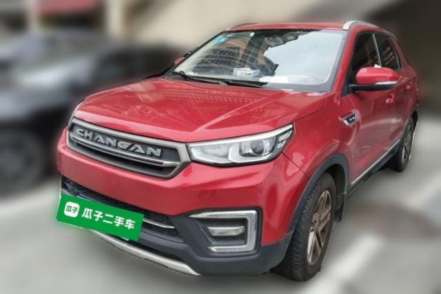 Used CHANGAN CS55 2017 1.5T Manual Colorful Edition