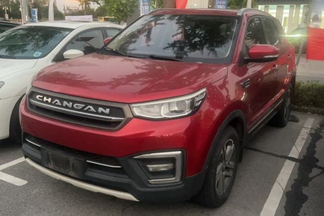 Used CHANGAN CS55 2017 1.5T Manual Colorful Edition