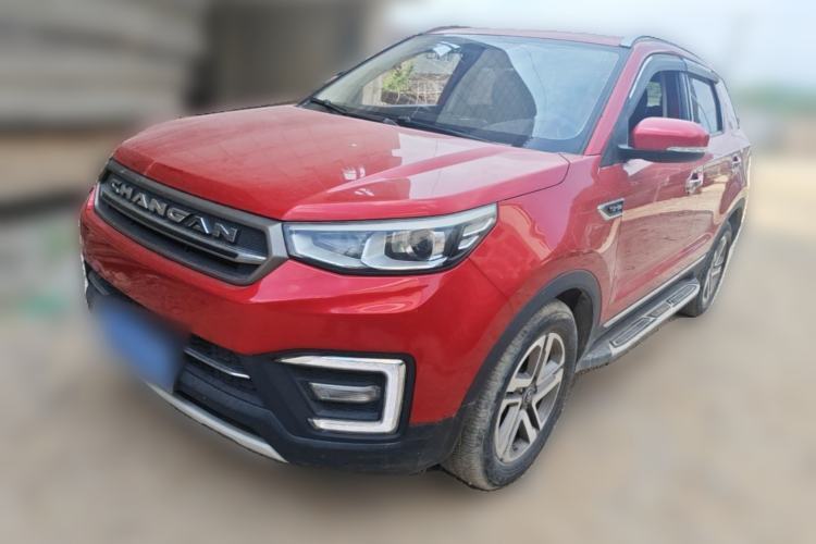 Used CHANGAN CS55 2017 1.5T Manual Colorful Edition Guazi used car, China used car export, Used car for sale, Used  cars, Cheapest cars for sale