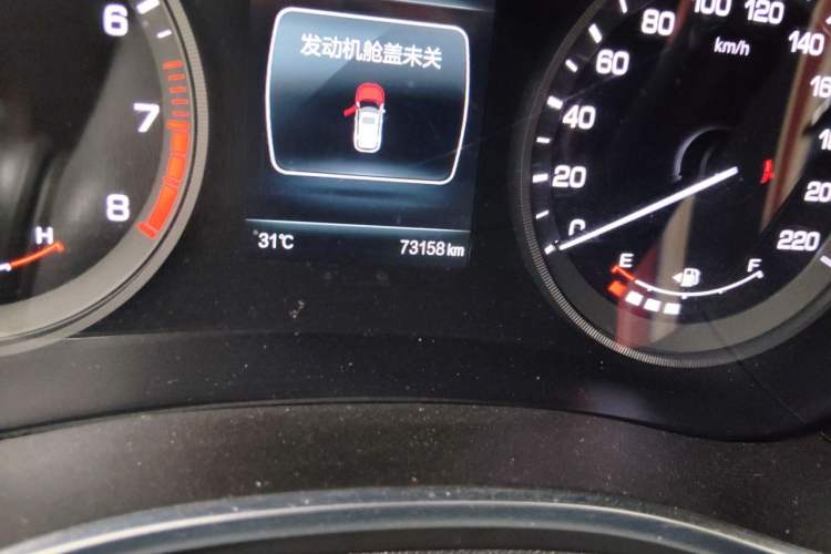 Used CHANGAN CS55 2017 1.5T Manual Colorful Edition Odometer Close Up