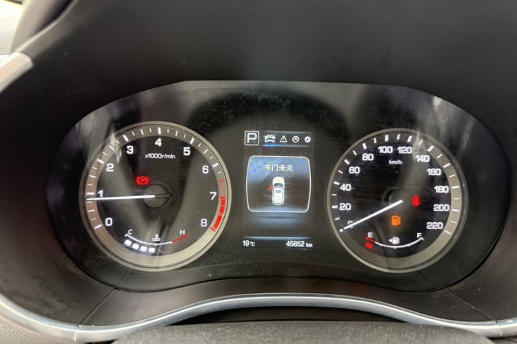 Used CHANGAN CS55 2017 1.5T Automatic Xuan Dong Model Odometer Close Up