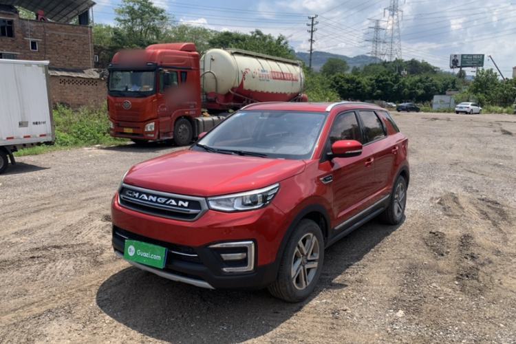 Ojetý CHANGAN CS55 2017 1.5T Automatic Colorful Edition Guazi used car, China used car export, Used car for sale, Used  cars, Cheapest cars for sale