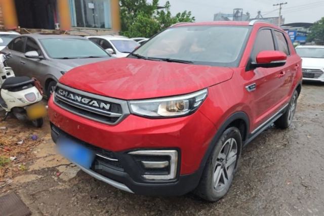 Used CHANGAN CS55 2017 1.5T Automatic Colorful Edition