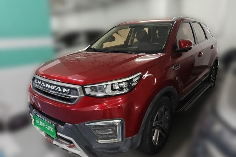 Used CHANGAN CS55 2017 1.5T Manual Colorful Edition Guazi used car, China used car export, Used car for sale, Used cars, Cheapest cars for sale