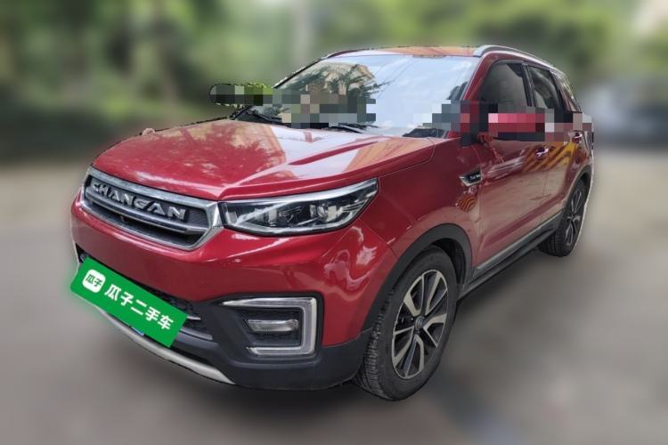 Used CHANGAN CS55 2017 1.5T Automatic Xuan Dong Model Guazi used car, China used car export, Used car for sale, Used  cars, Cheapest cars for sale
