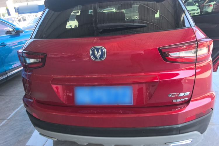 Used CHANGAN CS55 2017 1.5T Automatic Showoff Model Rear