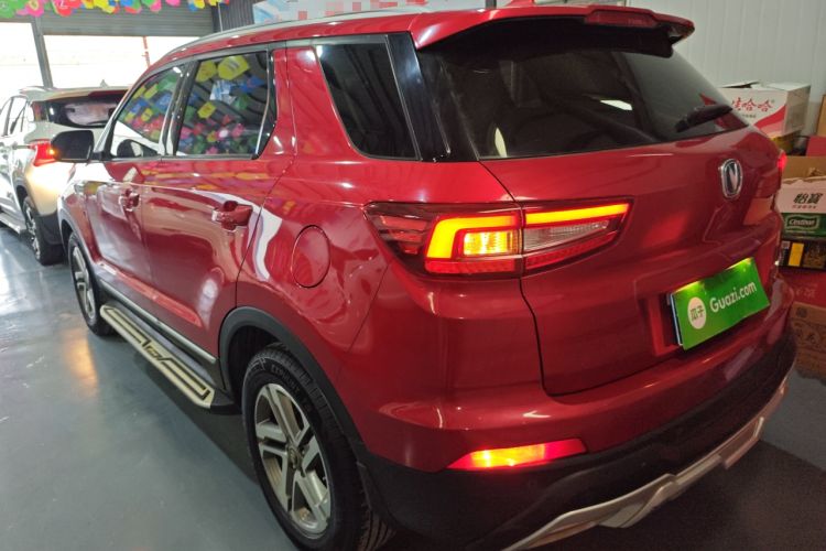 Used CHANGAN CS55 2017 1.5T Automatic Colorful Edition Rear