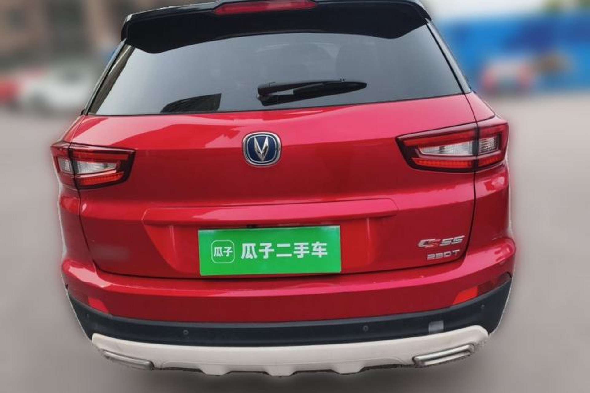 Used CHANGAN CS55 2017 1.5T Manual Colorful Edition Rear
