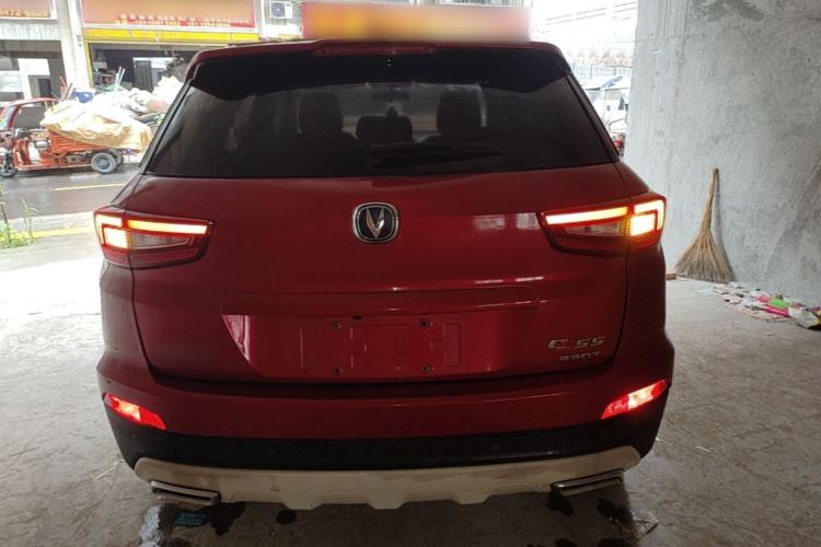Used CHANGAN CS55 2017 1.5T Automatic Colorful Edition Rear