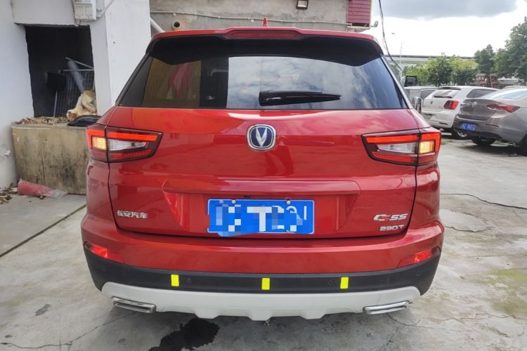 Used CHANGAN CS55 2017 1.5T Manual Colorful Edition Rear