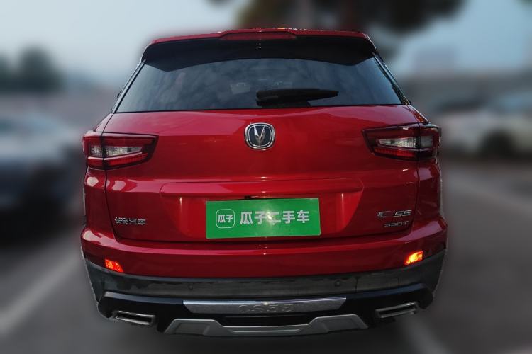 Used CHANGAN CS55 2017 1.5T Manual Colorful Edition Rear