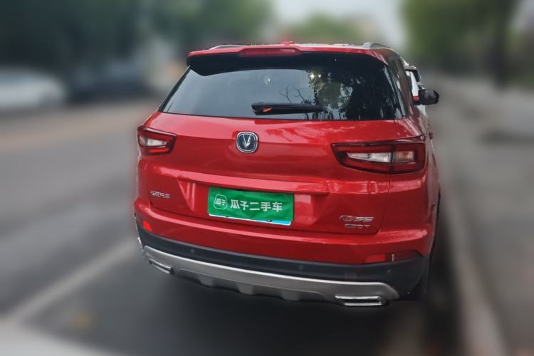 Used CHANGAN CS55 2017 1.5T Automatic Colorful Edition Rear