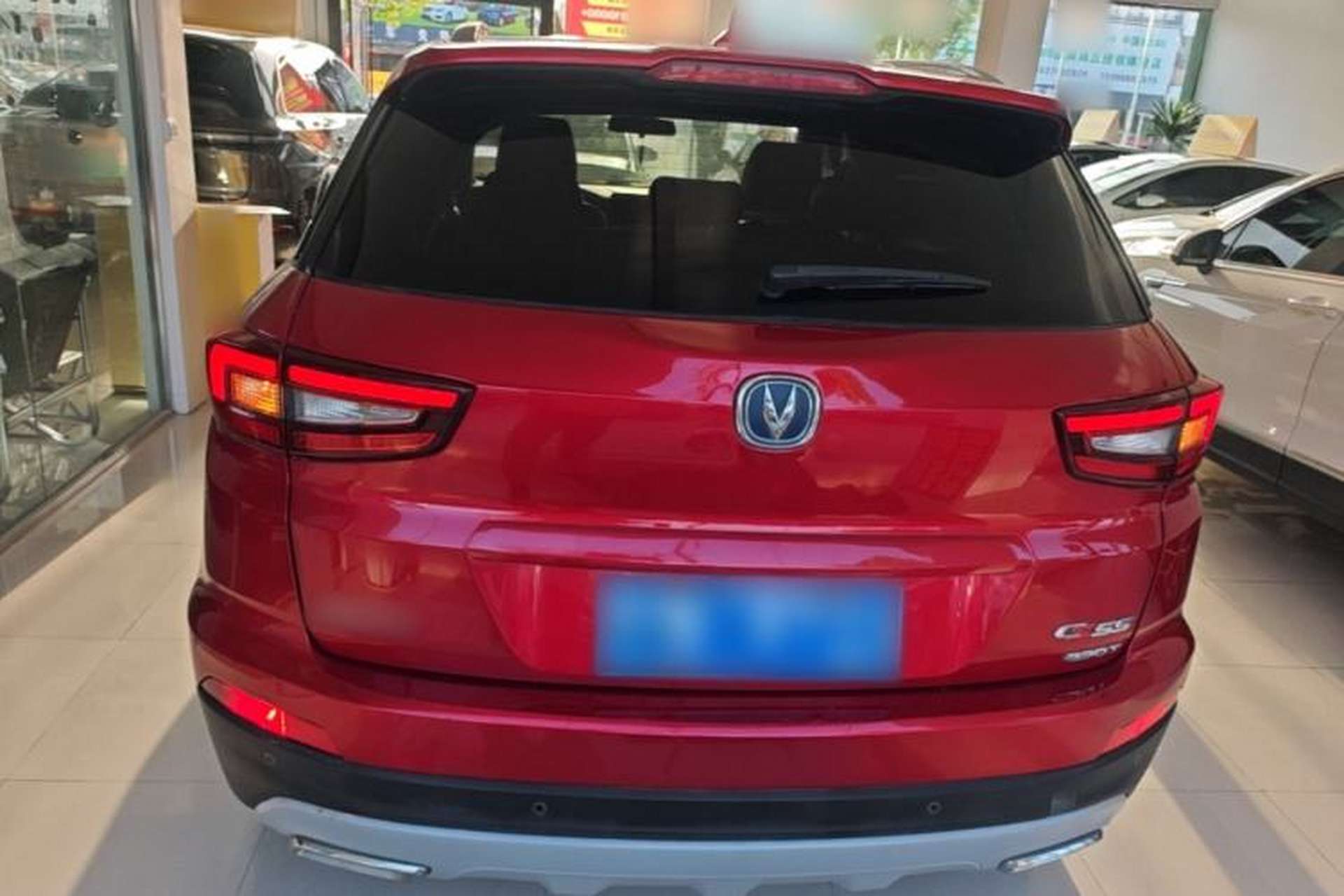 Used CHANGAN CS55 2017 1.5T Automatic Colorful Edition Rear