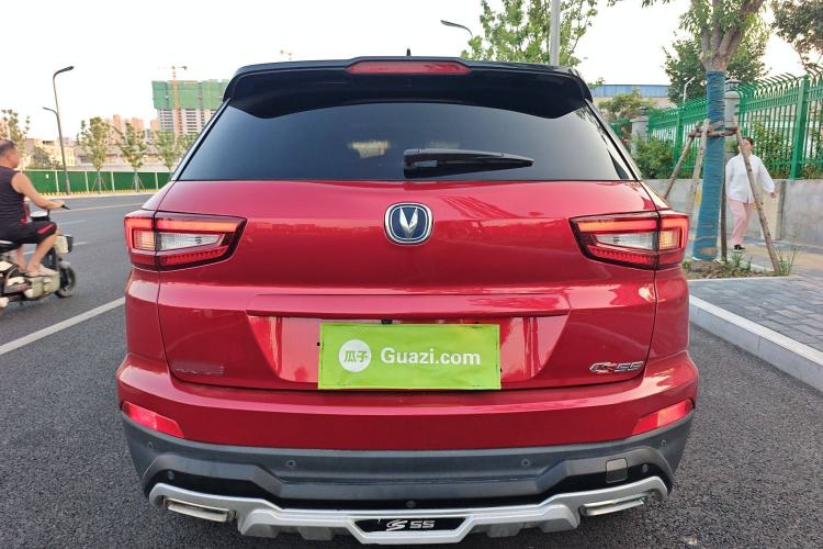 Used CHANGAN CS55 2017 1.5T Manual Colorful Edition Rear