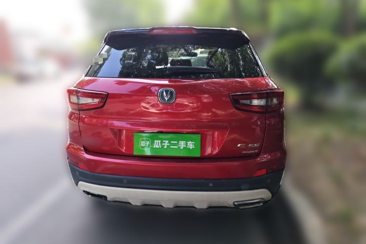 Used CHANGAN CS55 2017 1.5T Automatic Xuan Dong Model Rear