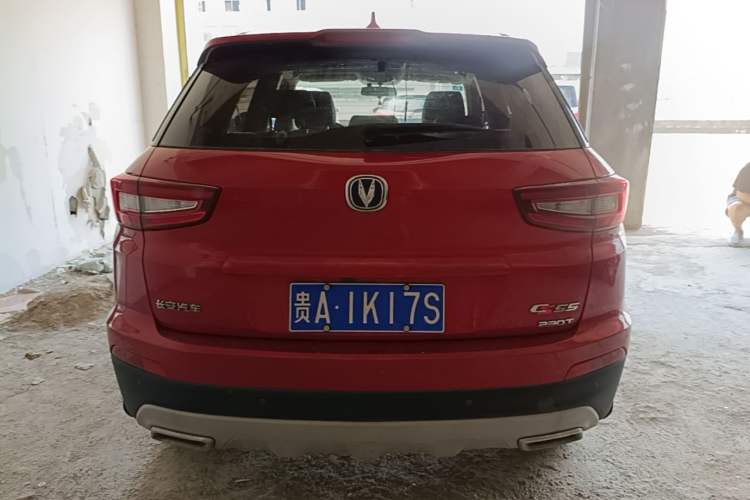 Used CHANGAN CS55 2017 1.5T Manual Xuan Dong Model Rear