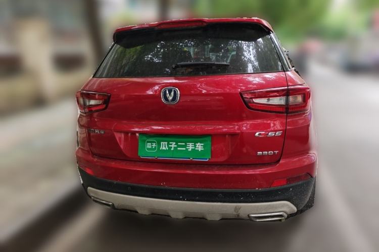 Used CHANGAN CS55 2017 1.5T Automatic Xuan Dong Model Rear