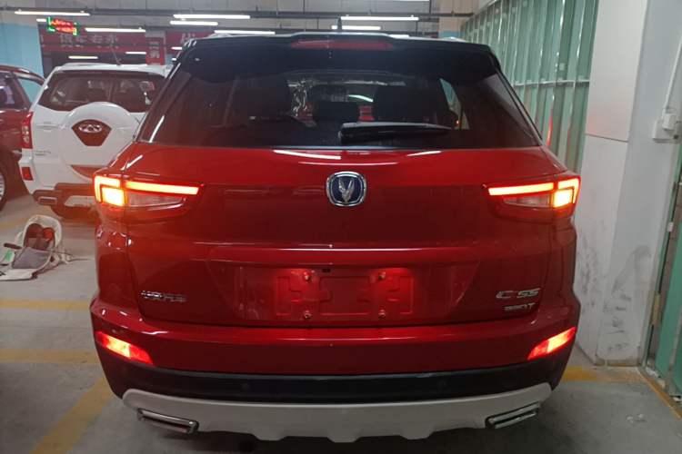 Used CHANGAN CS55 2017 1.5T Manual Colorful Edition Rear