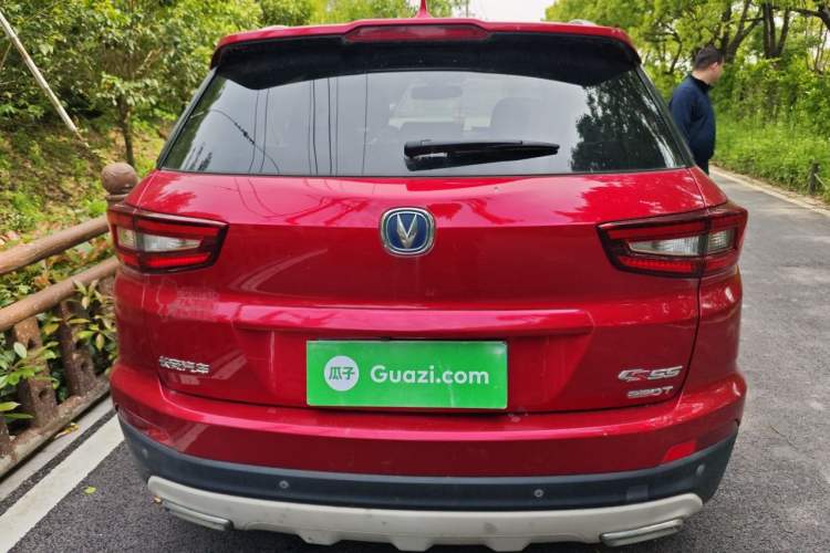 Used CHANGAN CS55 2017 1.5T Automatic Xuan Dong Model Rear