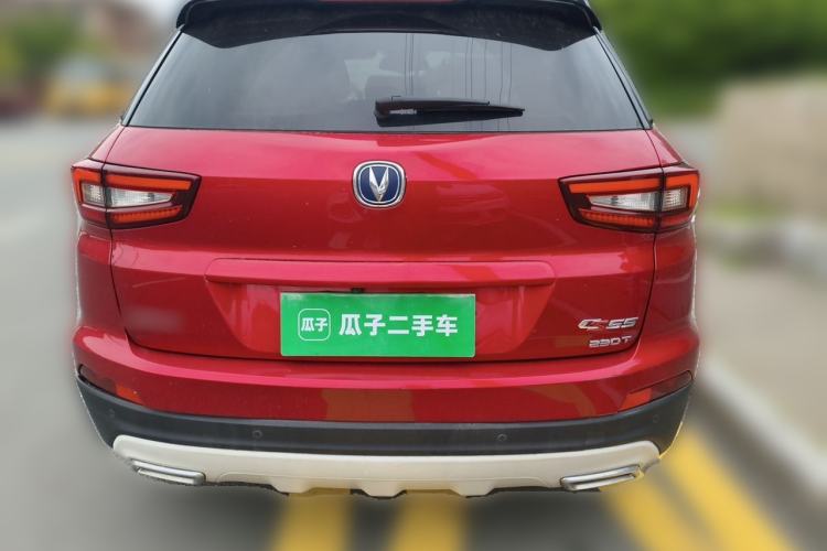 Used CHANGAN CS55 2017 1.5T Automatic Showoff Model Rear