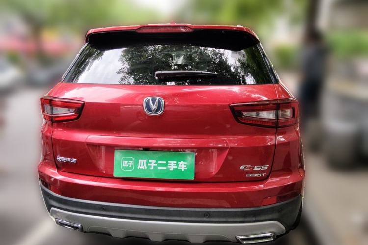 Used CHANGAN CS55 2017 1.5T Manual Colorful Edition Rear