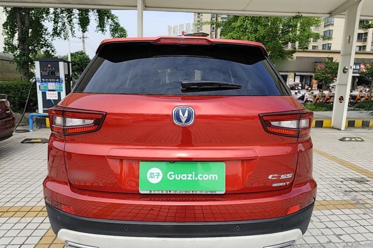 Used CHANGAN CS55 2017 1.5T Manual Xuan Dong Model Rear