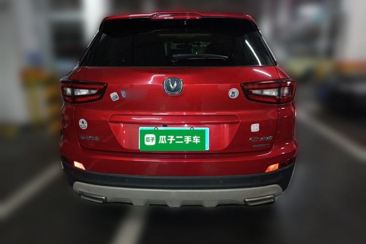 Used CHANGAN CS55 2017 1.5T Automatic Colorful Edition Rear
