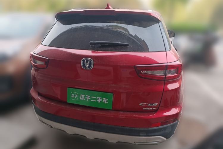 Used CHANGAN CS55 2017 1.5T Automatic Colorful Edition Rear