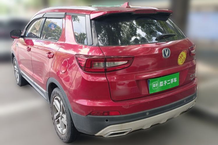 Used CHANGAN CS55 2017 1.5T Automatic Colorful Edition Rear Left 45 Deg