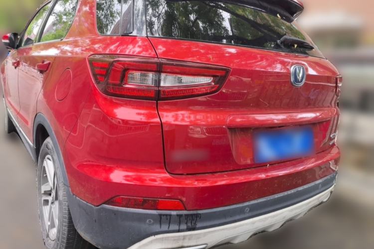 Used CHANGAN CS55 2017 1.5T Automatic Colorful Edition Rear Left 45 Deg