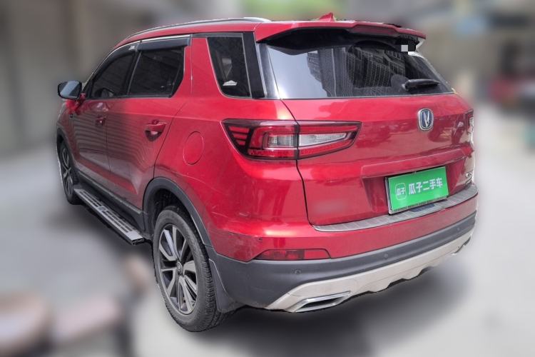 Used CHANGAN CS55 2017 1.5T Automatic Xuan Dong Model Rear Left 45 Deg