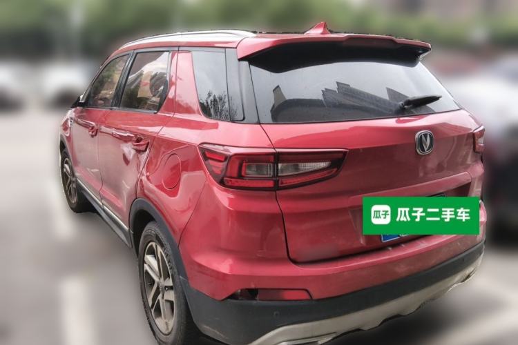 Used CHANGAN CS55 2017 1.5T Manual Colorful Edition Rear Left 45 Deg
