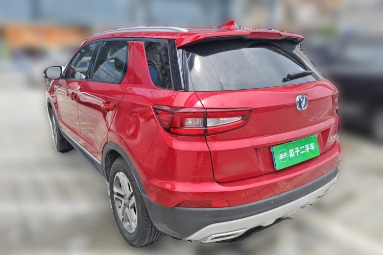 Used CHANGAN CS55 2017 1.5T Automatic Colorful Edition Rear Left 45 Deg