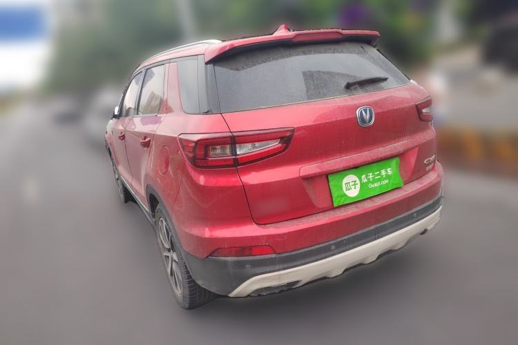 Used CHANGAN CS55 2017 1.5T Automatic Xuan Dong Model Rear Left 45 Deg