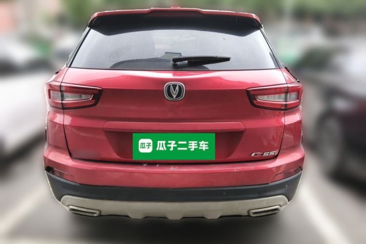 Used CHANGAN CS55 2017 1.5T Manual Colorful Edition Rear