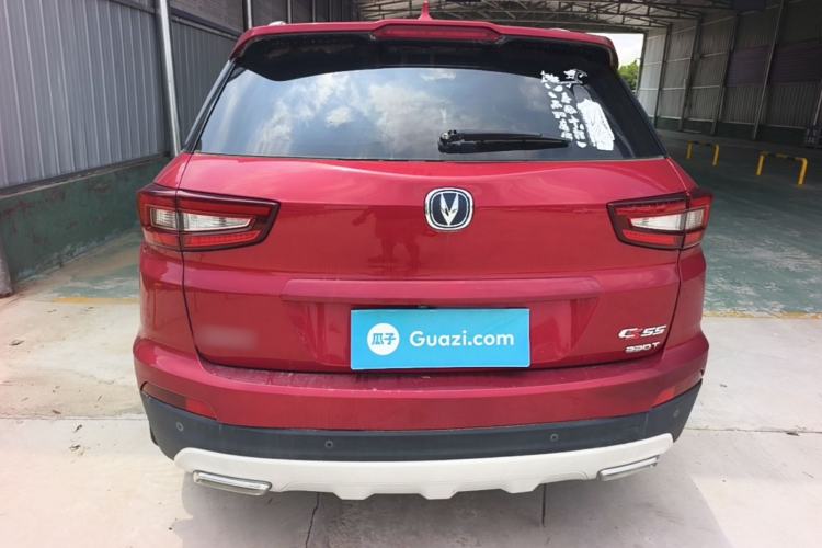 Used CHANGAN CS55 2017 1.5T Manual Colorful Edition Rear