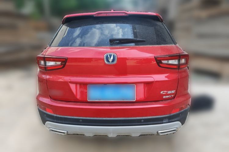 Used CHANGAN CS55 2017 1.5T Manual Colorful Edition Rear