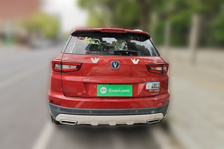 Used CHANGAN CS55 2017 1.5T Manual Xuan Dong Model Rear