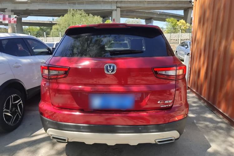 Used CHANGAN CS55 2017 1.5T Automatic Xuan Dong Model Rear