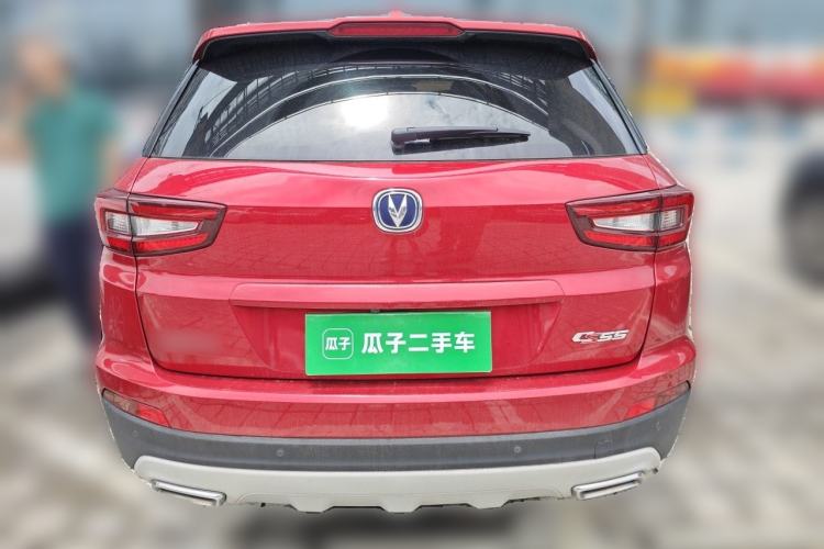 Used CHANGAN CS55 2017 1.5T Automatic Colorful Edition Rear
