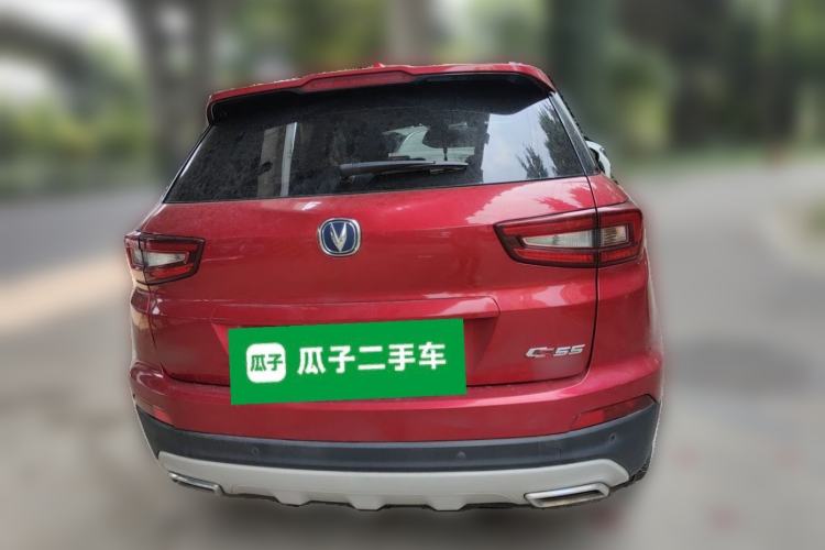 Used CHANGAN CS55 2017 1.5T Automatic Xuan Dong Model Rear