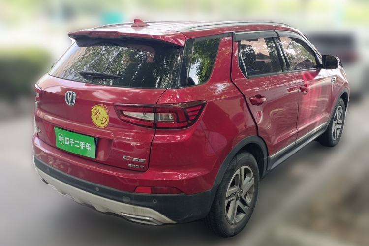 Used CHANGAN CS55 2017 1.5T Automatic Colorful Edition Rear Right 45 Deg