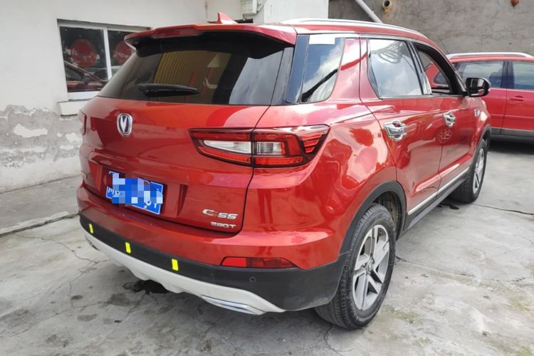 Used CHANGAN CS55 2017 1.5T Manual Colorful Edition Rear Right 45 Deg