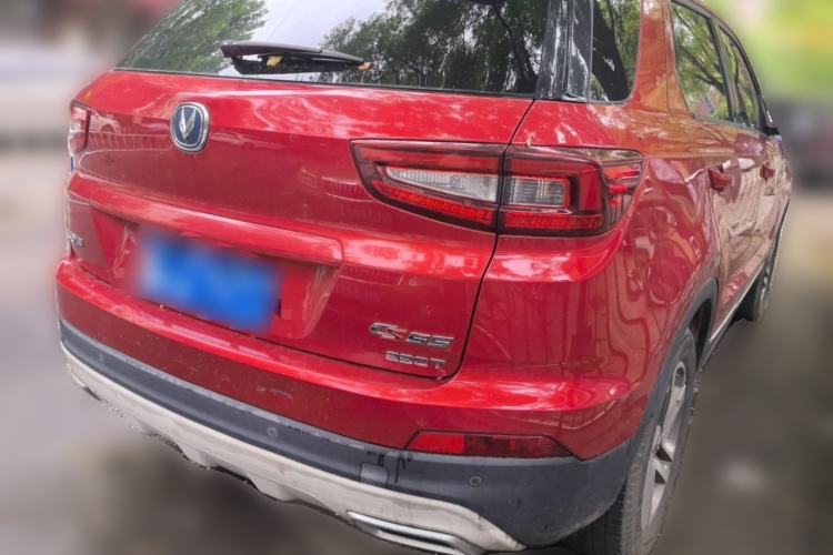 Used CHANGAN CS55 2017 1.5T Automatic Colorful Edition Rear Right 45 Deg