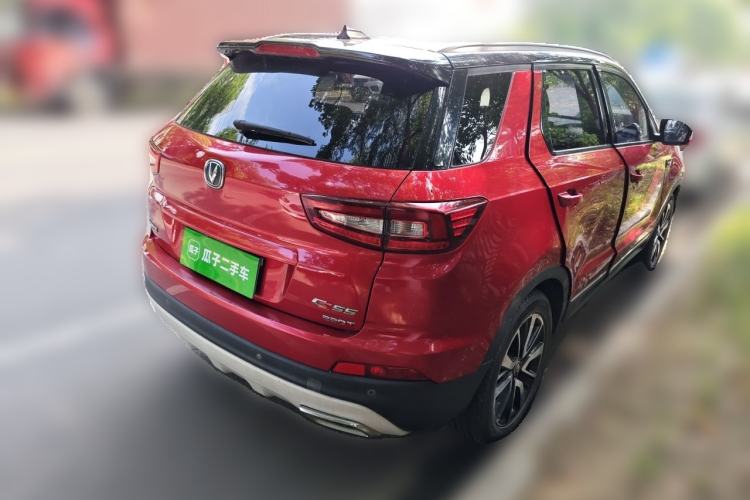 Used CHANGAN CS55 2017 1.5T Automatic Xuan Dong Model Rear Right 45 Deg