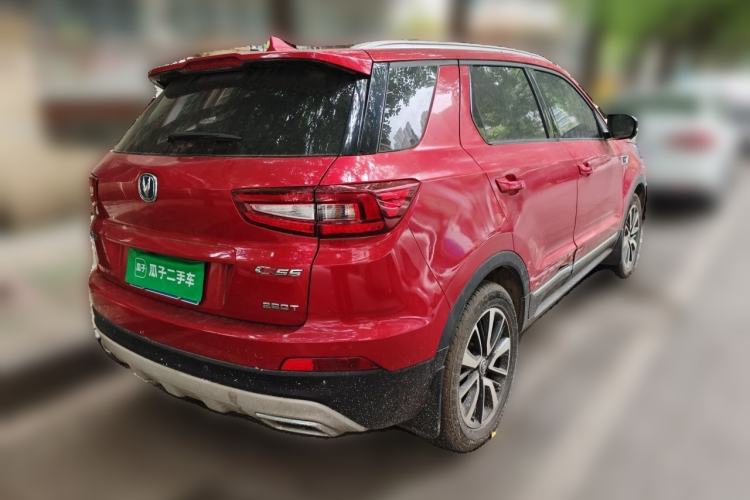 Used CHANGAN CS55 2017 1.5T Automatic Xuan Dong Model Rear Right 45 Deg
