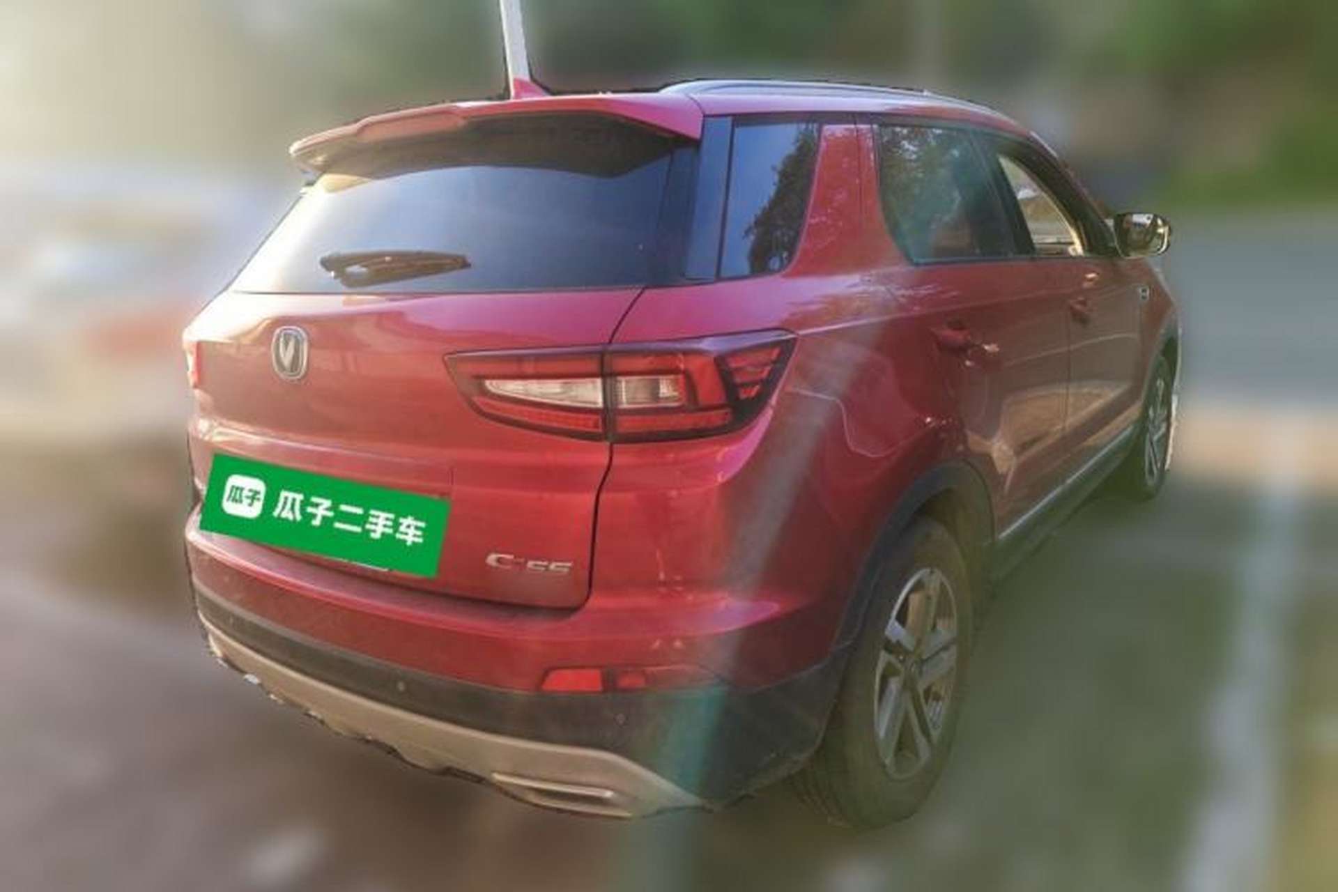 Used CHANGAN CS55 2017 1.5T Manual Colorful Edition Rear Right 45 Deg