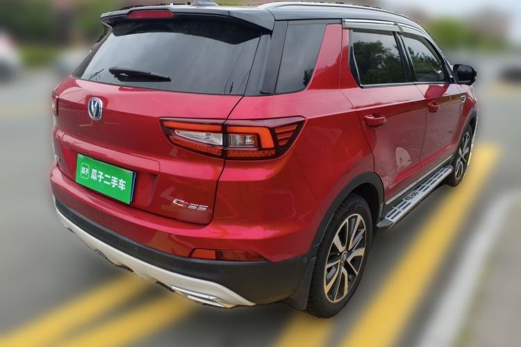 Used CHANGAN CS55 2017 1.5T Automatic Showoff Model Rear Right 45 Deg
