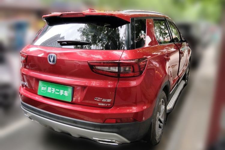 Used CHANGAN CS55 2017 1.5T Manual Colorful Edition Rear Right 45 Deg