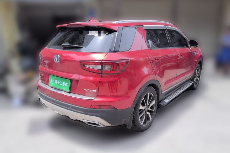 Used CHANGAN CS55 2017 1.5T Automatic Xuan Dong Model Rear Right 45 Deg